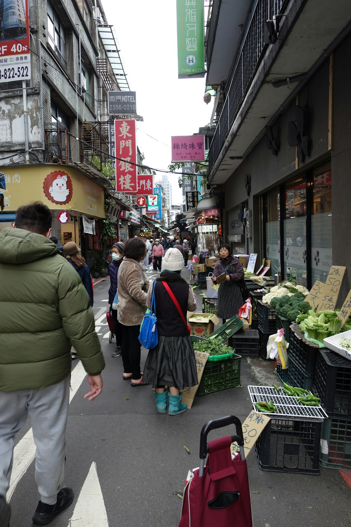 Shopping and Services
